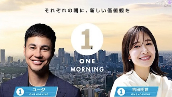 bandicam 2025-04-24 16-07-11-201