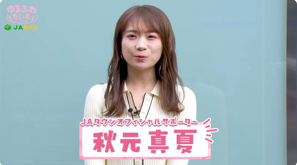 bandicam 2025-02-18 20-14-45-159