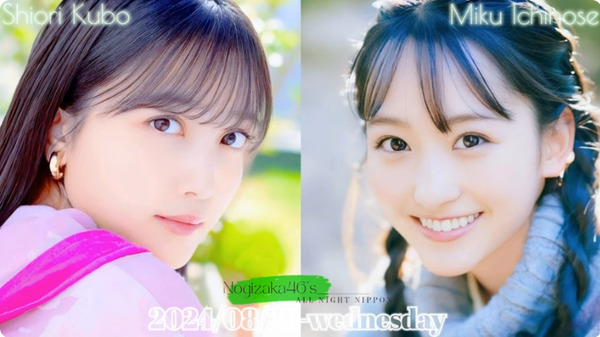 bandicam 2024-08-29 09-52-52-521