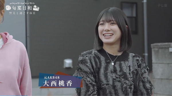 bandicam 2024-11-30 17-27-43-505