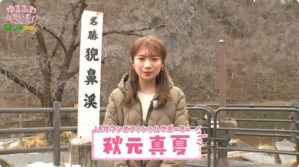 bandicam 2025-02-28 19-59-14-607