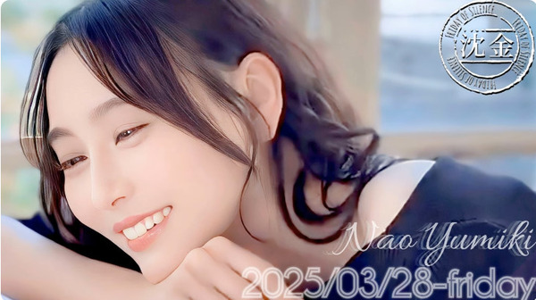 bandicam 2025-03-28 23-32-07-909