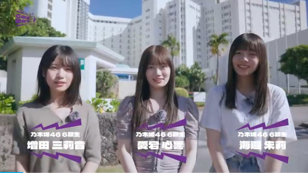 bandicam 2025-11-28 13-27-03-309