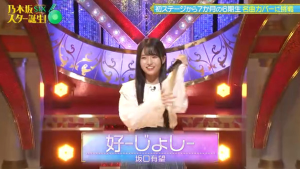 bandicam 2025-11-25 02-06-28-577