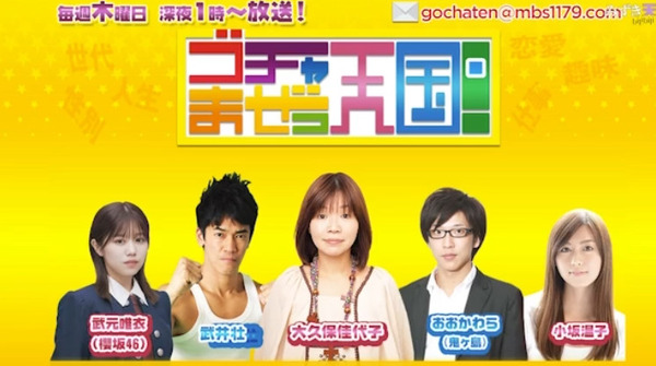 bandicam 2025-06-20 17-41-16-626