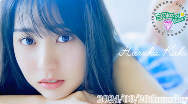 bandicam 2024-09-27 06-24-16-860