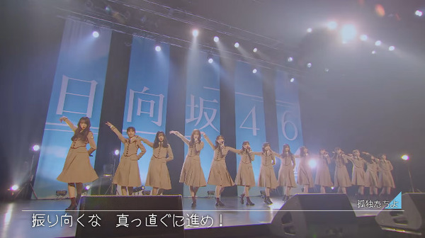 bandicam 2025-04-26 13-26-03-131