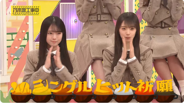 bandicam 2025-12-01 00-48-50-953