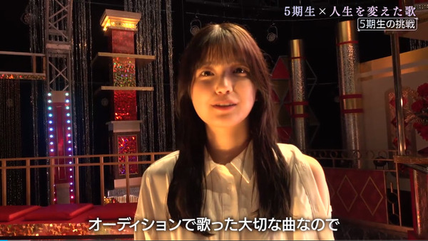 bandicam 2024-07-09 02-15-43-826