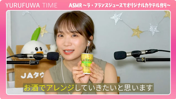 bandicam 2025-05-30 19-38-52-004