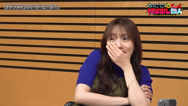 bandicam 2024-06-06 10-52-10-941