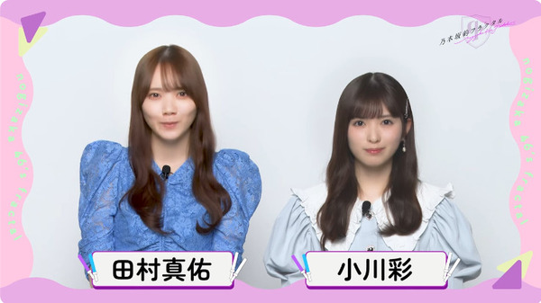 bandicam 2025-05-30 19-39-01-772