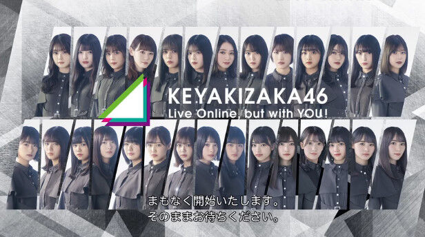 動画 07 16 欅坂46 Keyakizaka46 Live Online But With You Akb48の動画まとめch2 動画 07 16 欅坂46 Keyakizaka46 Live Online But With You Akb48の動画まとめch2