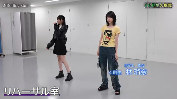 bandicam 2025-07-29 02-15-15-104