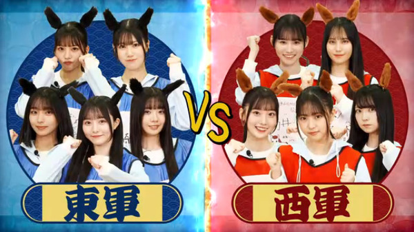 bandicam 2026-01-12 13-13-03-147