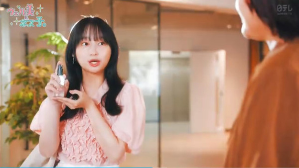 bandicam 2025-08-01 14-30-43-724