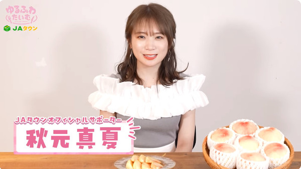 bandicam 2024-07-16 18-37-43-060