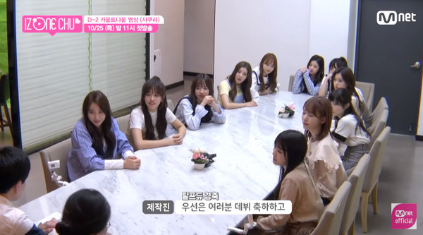 bandicam 2018-10-23 13-52-00-883