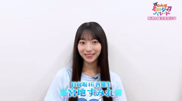 bandicam 2025-07-19 11-34-59-244