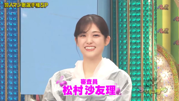 bandicam 2025-01-02 13-21-54-561