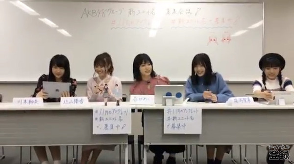 bandicam 2017-10-17 22-07-26-462