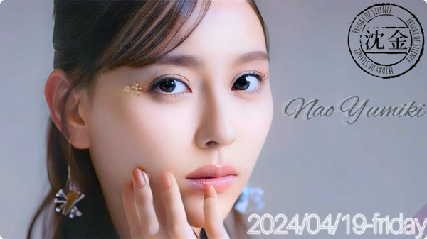 bandicam 2024-04-19 23-31-07-770