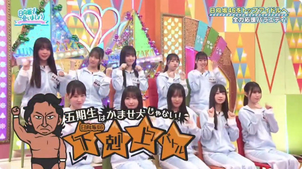 bandicam 2025-09-29 01-54-24-685