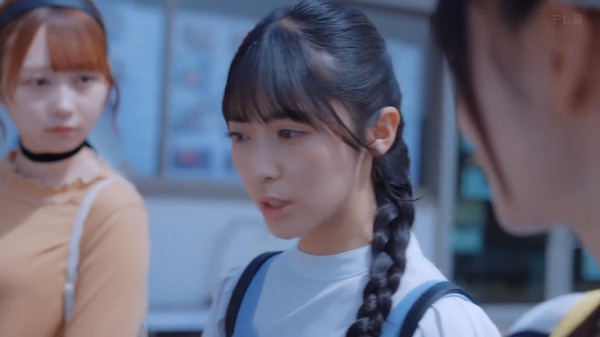 bandicam 2024-07-10 12-26-37-109