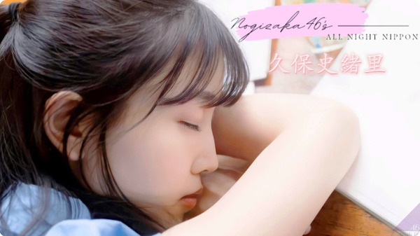 bandicam 2024-07-11 10-52-13-261