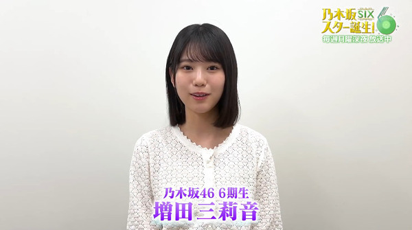 bandicam 2025-06-21 08-56-11-296