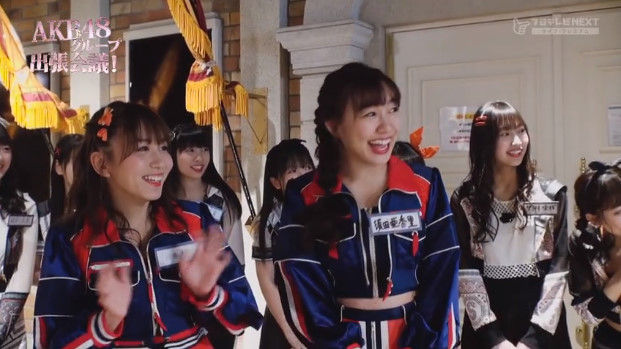 動画 20190130 フジテレビnext Akb48グループ出張会議 1 Ske48を丸裸にせよ Akb48の動画まとめch2