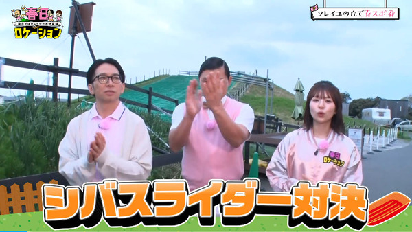 bandicam 2025-05-16 20-35-32-703