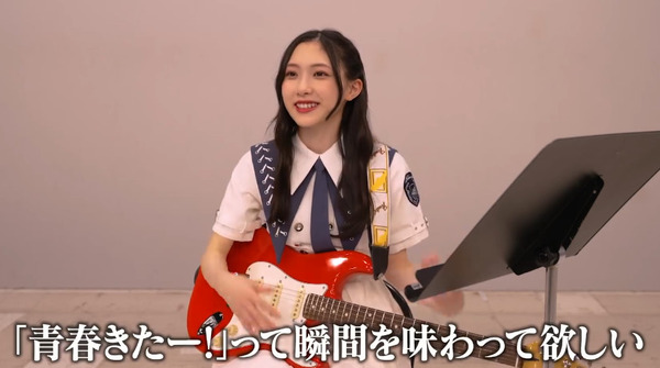 bandicam 2024-08-24 21-06-52-736