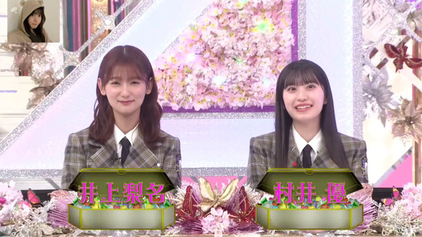 bandicam 2025-05-05 11-08-09-435