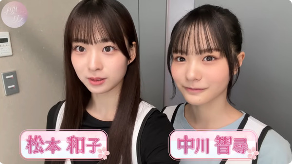 bandicam 2025-12-02 23-14-12-705