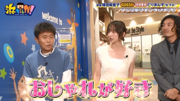 ae260c5f4cb7c017666fb648e4191cc36ca74c2d