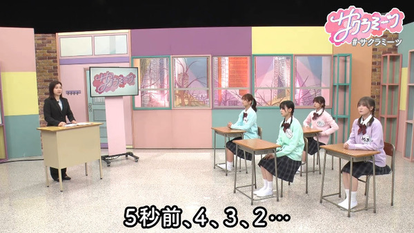 bandicam 2025-04-25 09-00-45-922