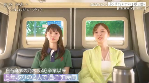 bandicam 2025-07-12 02-09-02-354