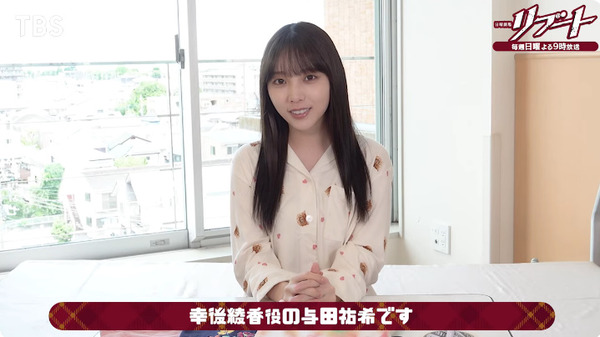 bandicam 2026-02-27 18-57-23-036