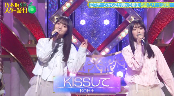 bandicam 2025-06-10 02-02-12-674