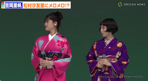 bandicam 2024-06-18 14-18-11-718