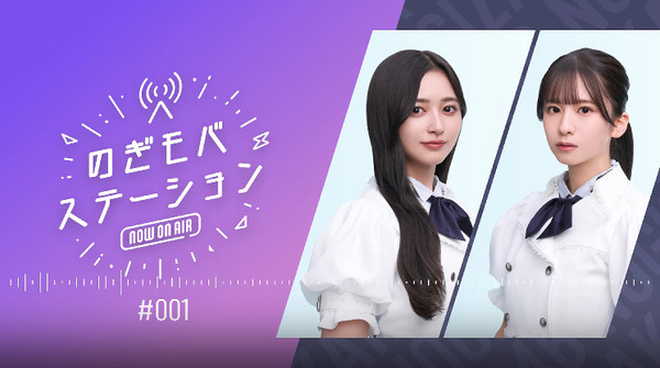 bandicam 2025-07-02 01-29-29-947