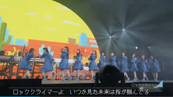 bandicam 2025-07-30 22-27-21-402