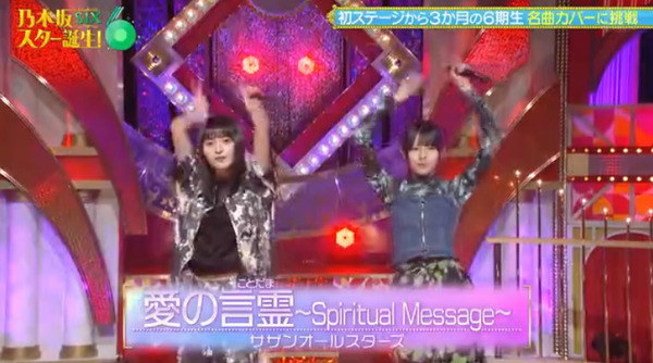 bandicam 2025-07-08 13-26-30-199