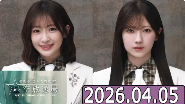 bandicam 2026-04-06 00-48-08-940