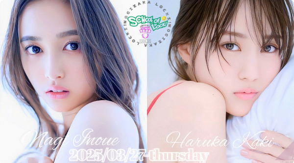 bandicam 2025-03-28 00-47-20-344