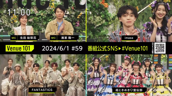 bandicam 2024-06-02 01-20-58-686