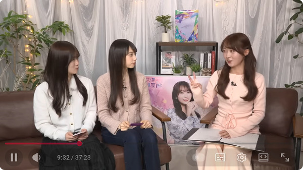 bandicam 2025-12-02 19-26-38-440