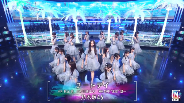 bandicam 2024-08-30 22-00-12-810