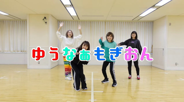 bandicam 2021-04-29 20-05-28-572